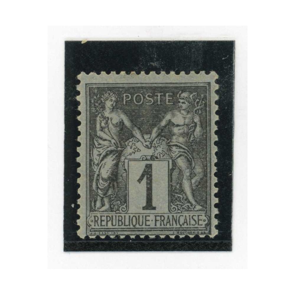 YT 83 - Neuf x - Cote 11 Euros