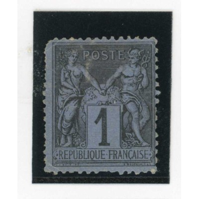YT 83 - Neuf x - Cote 11 Euros