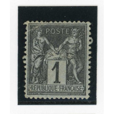 YT 83 - Neuf x - Cote 11 Euros