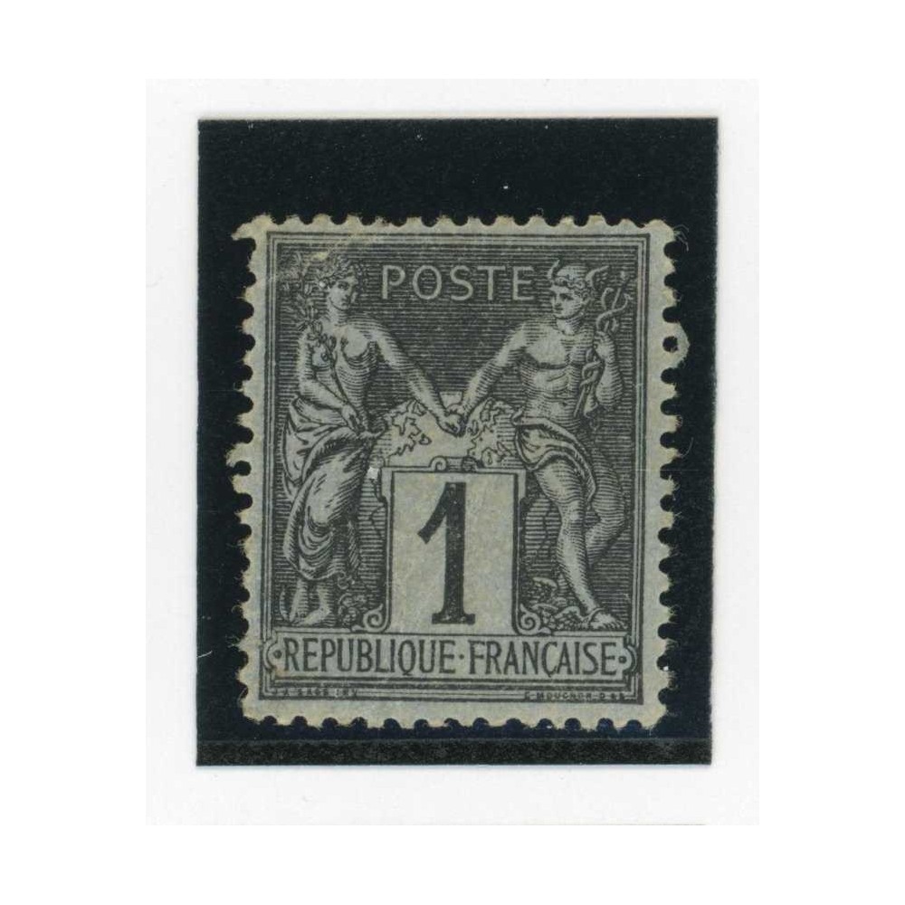 YT 83 - Neuf x - Cote 11 Euros