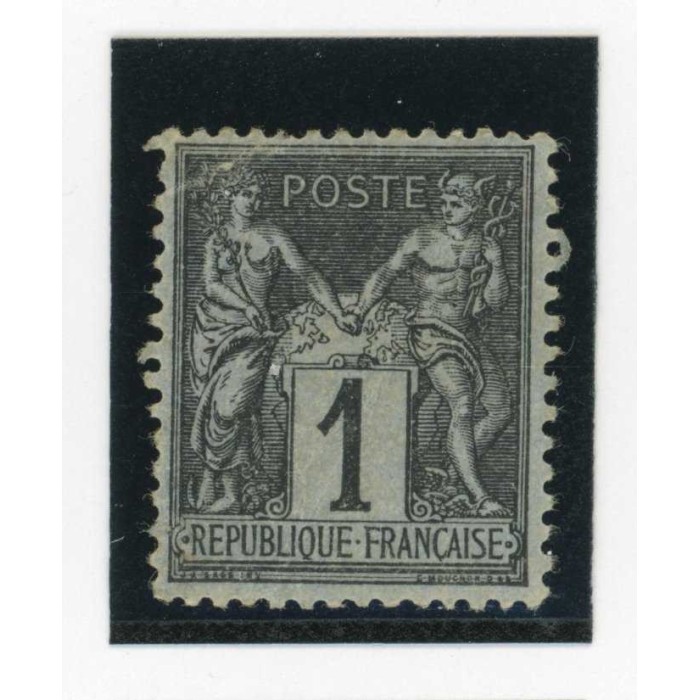YT 83 - Neuf x - Cote 11 Euros