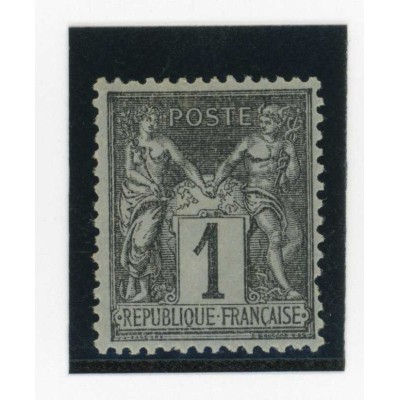 YT 83 - Neuf x - Cote 11 Euros