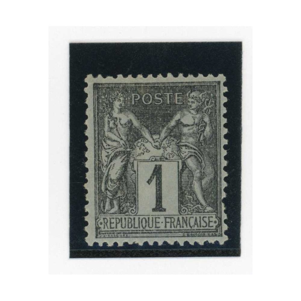 YT 83 - Neuf x - Cote 11 Euros