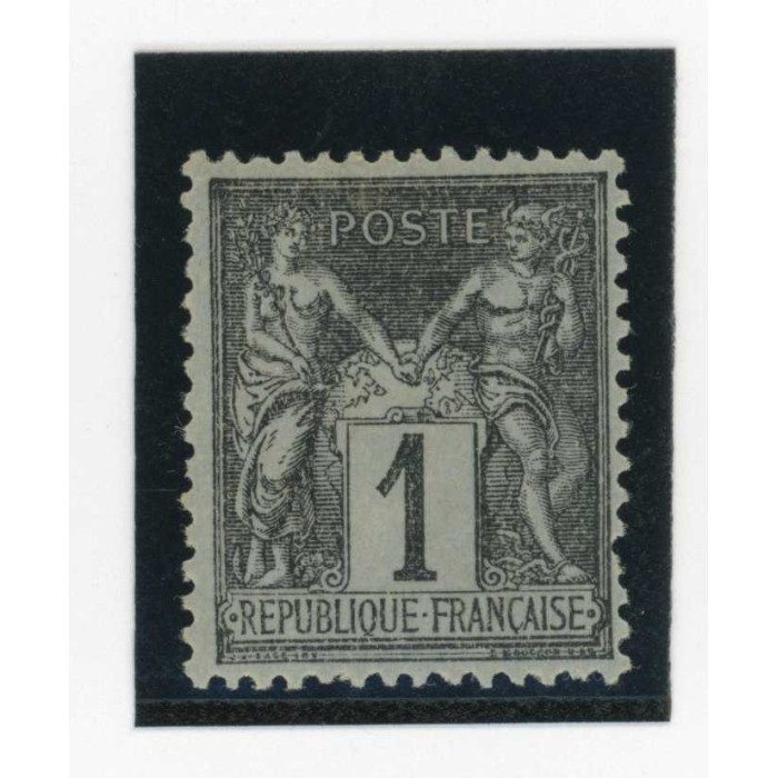YT 83 - Neuf x - Cote 11 Euros