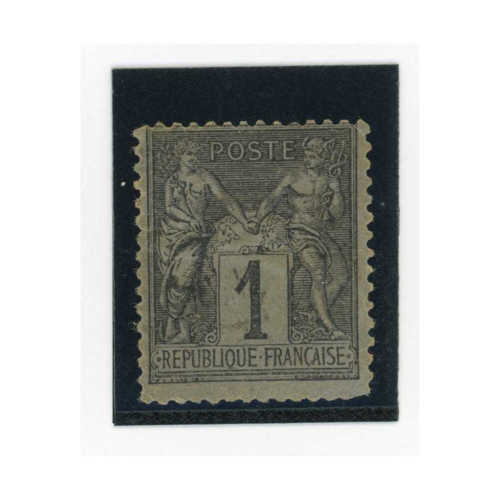 YT 83 - Neuf x - Cote 11 Euros