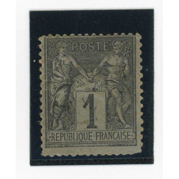 YT 83 - Neuf x - Cote 11 Euros