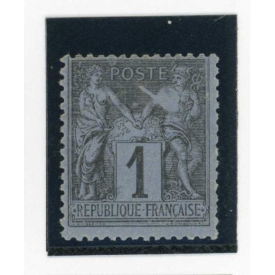 YT 83 - Neuf x - Cote 11 Euros