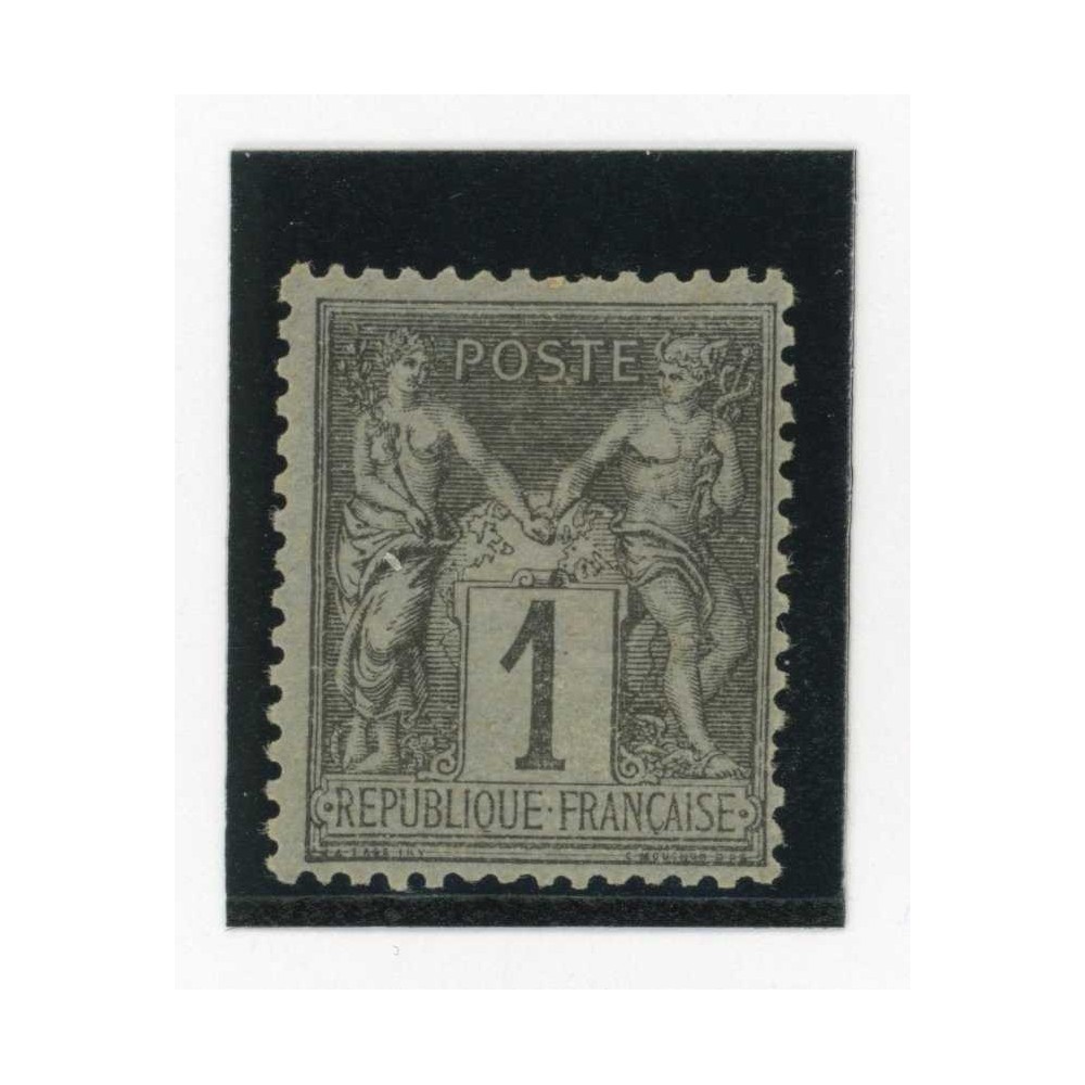 YT 83 - Neuf x - Cote 11 Euros