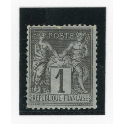 YT 83 - Neuf x - Cote 11 Euros