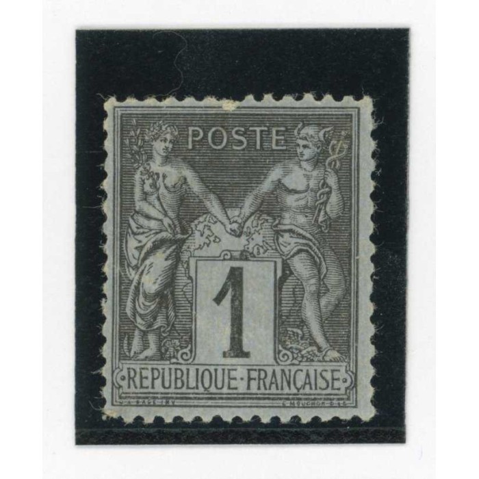 YT 83 - Neuf x - Cote 11 Euros