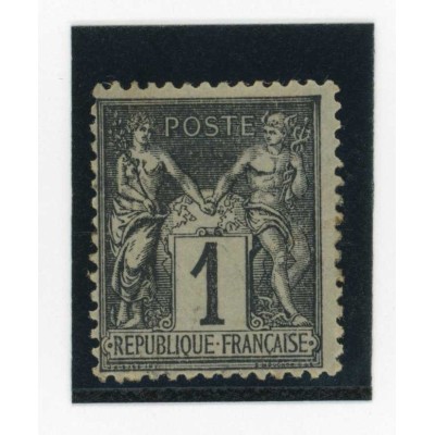 YT 83 - Neuf x - Cote 11 Euros