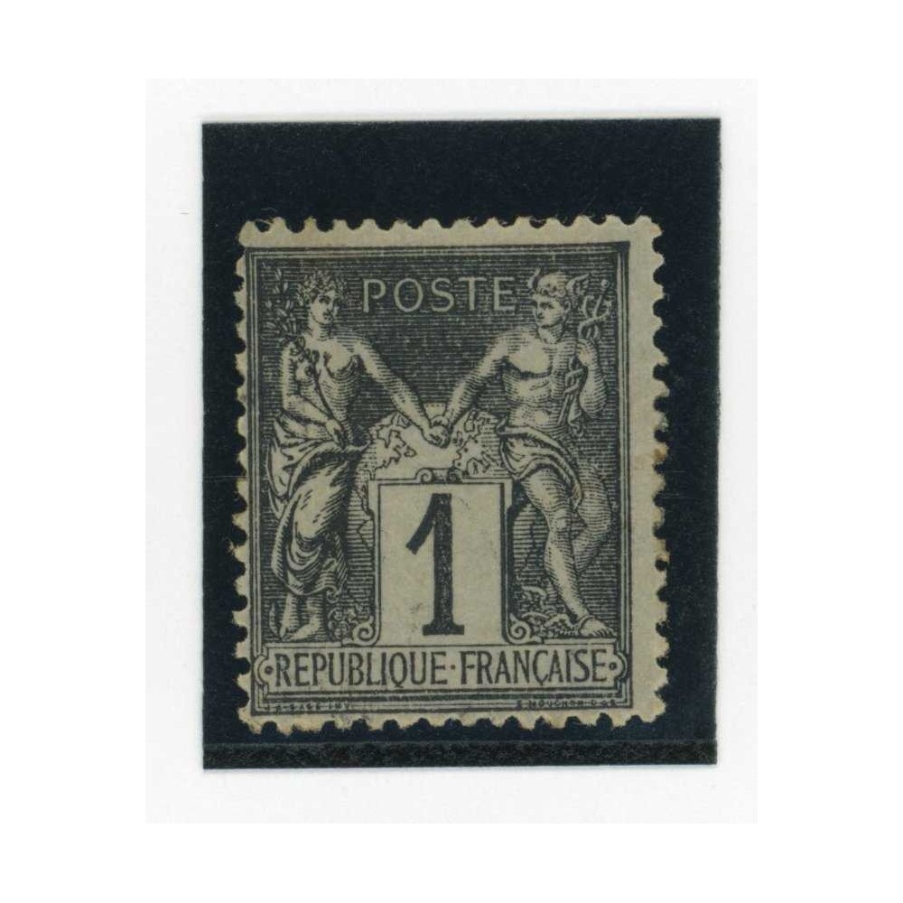 YT 83 - Neuf x - Cote 11 Euros