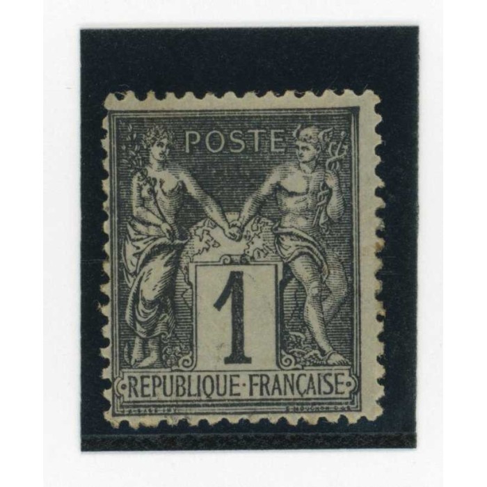 YT 83 - Neuf x - Cote 11 Euros