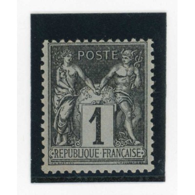 YT 83 - Neuf x - Cote 11 Euros