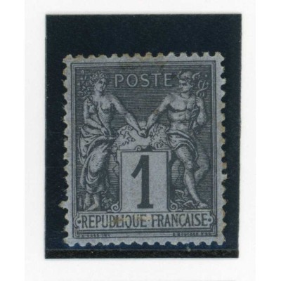 YT 83 - Neuf x - Cote 11 Euros