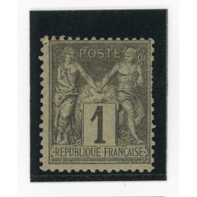 YT 83 - Neuf x - Cote 11 Euros