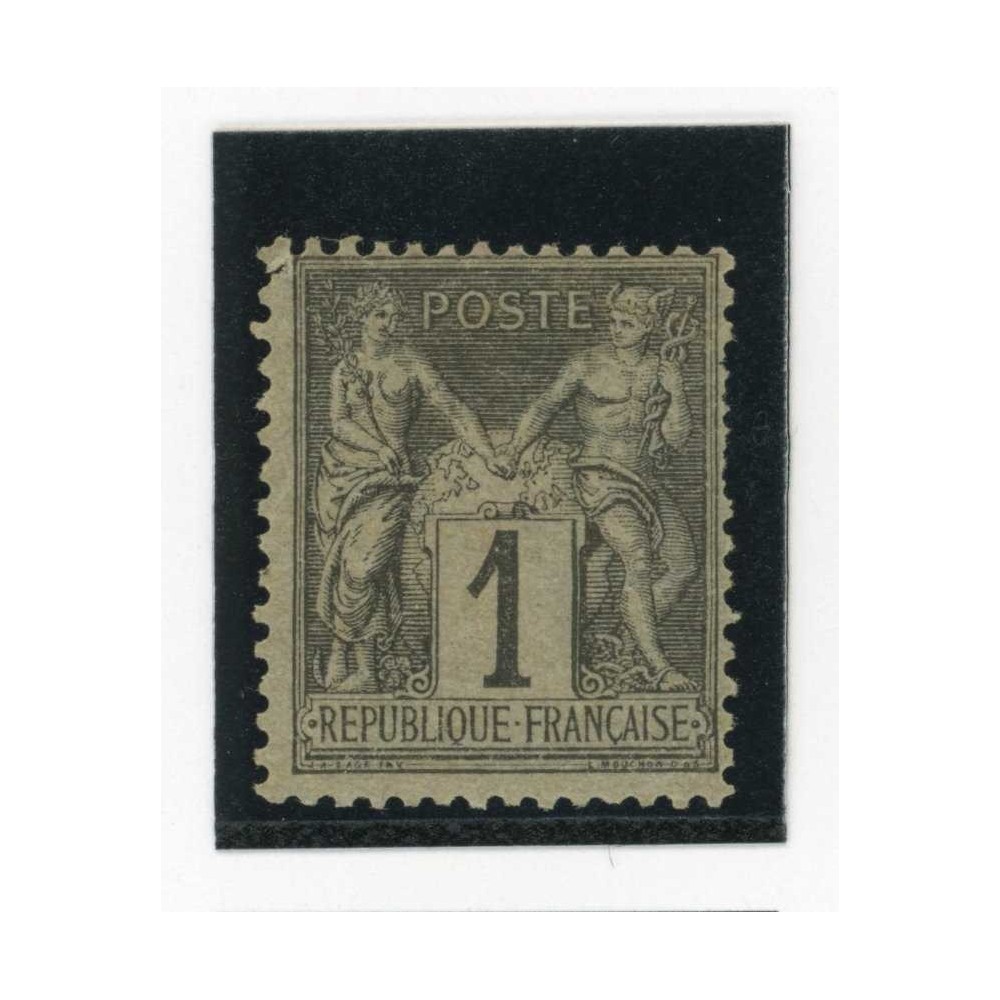 YT 83 - Neuf x - Cote 11 Euros