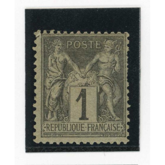 YT 83 - Neuf x - Cote 11 Euros