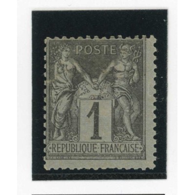 YT 83 - Neuf x - Cote 11 Euros
