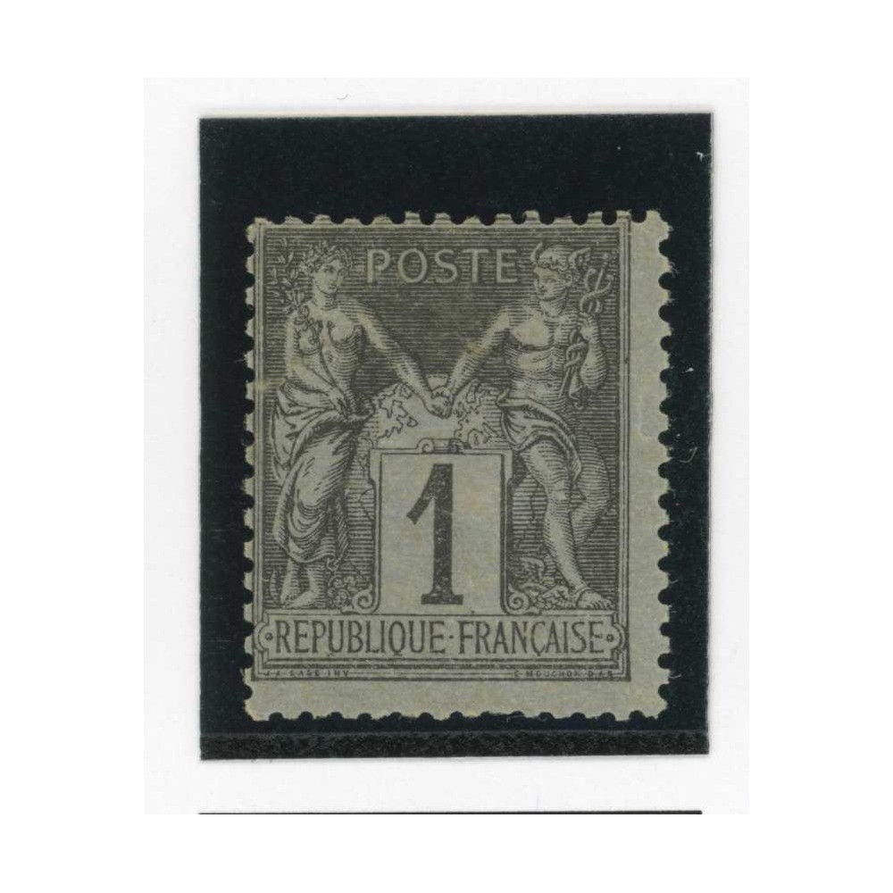 YT 83 - Neuf x - Cote 11 Euros