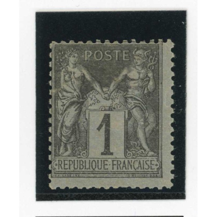 YT 83 - Neuf x - Cote 11 Euros