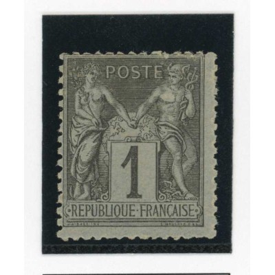 YT 83 - Neuf x - Cote 11 Euros
