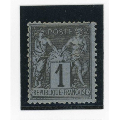YT 83 - Neuf x - Cote 11 Euros