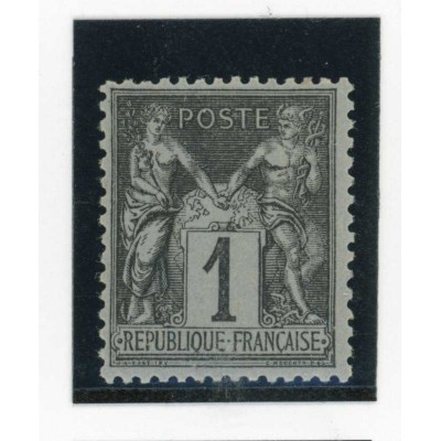 YT 83 - Neuf x - Cote 11 Euros