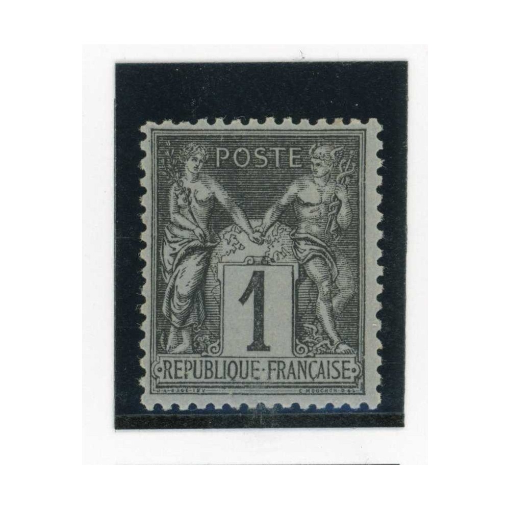 YT 83 - Neuf x - Cote 11 Euros