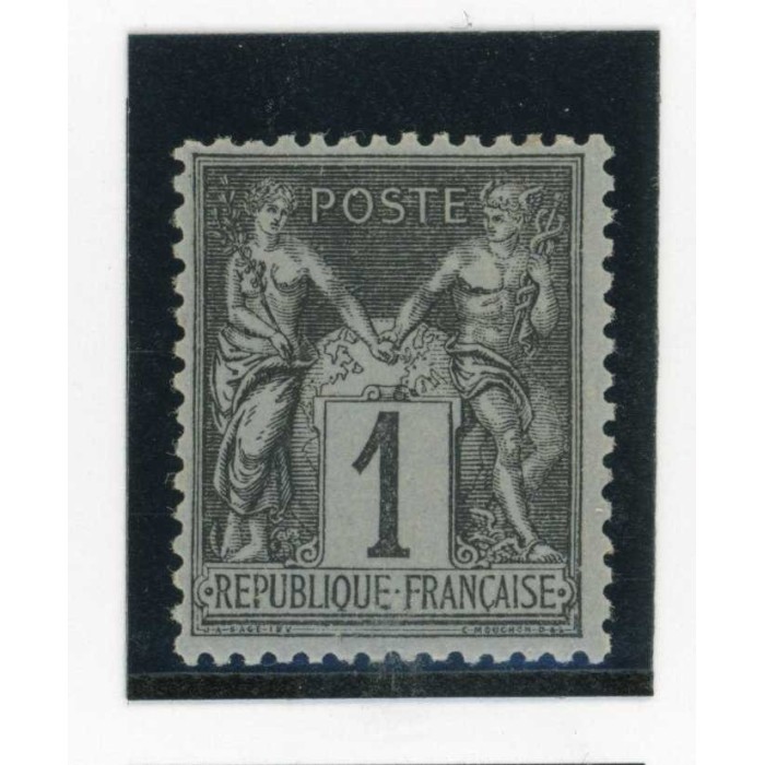 YT 83 - Neuf x - Cote 11 Euros