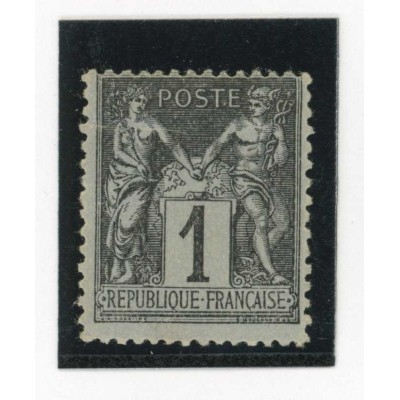 YT 83 - Neuf x - Cote 11 Euros