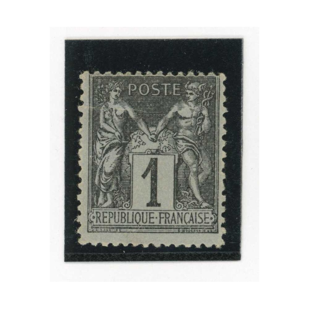 YT 83 - Neuf x - Cote 11 Euros