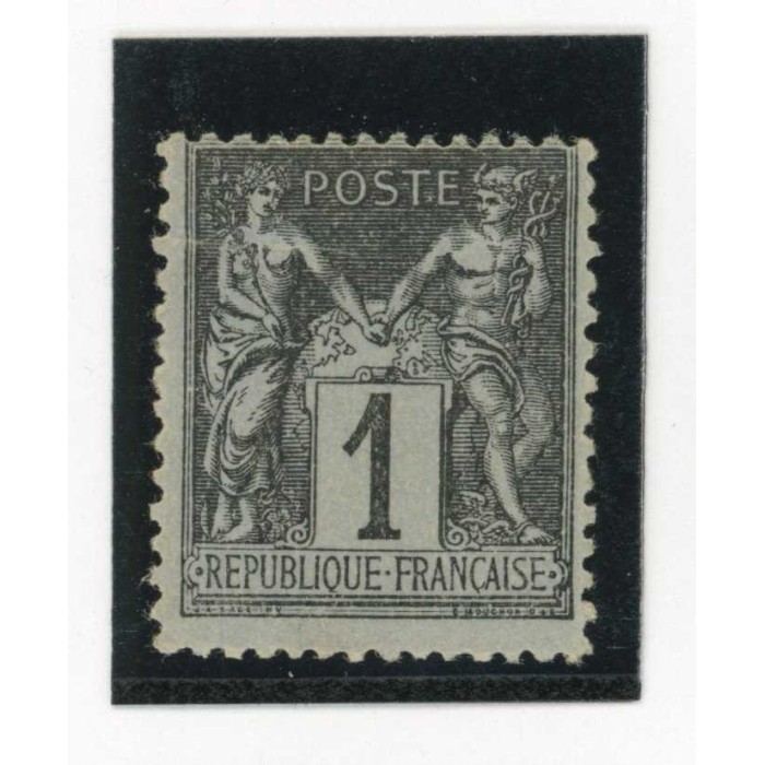 YT 83 - Neuf x - Cote 11 Euros