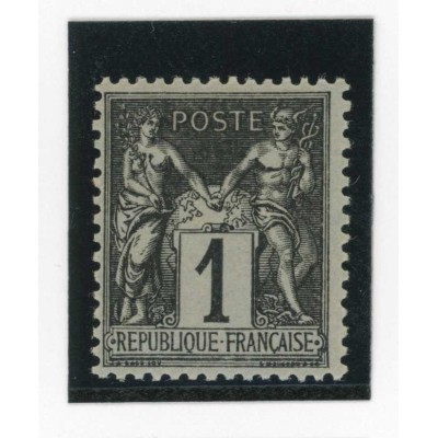 YT 83 - Neuf x - Cote 11 Euros