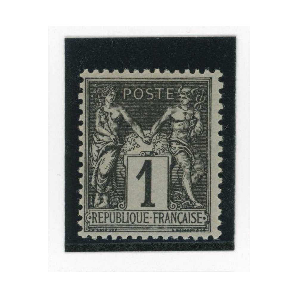 YT 83 - Neuf x - Cote 11 Euros