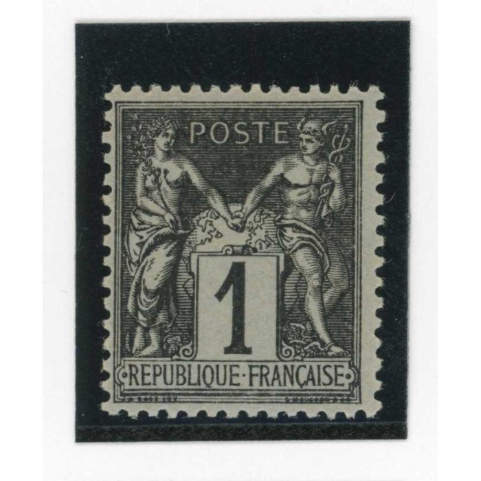 YT 83 - Neuf x - Cote 11 Euros