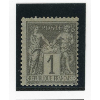 YT 83 - Neuf x - Cote 11 Euros