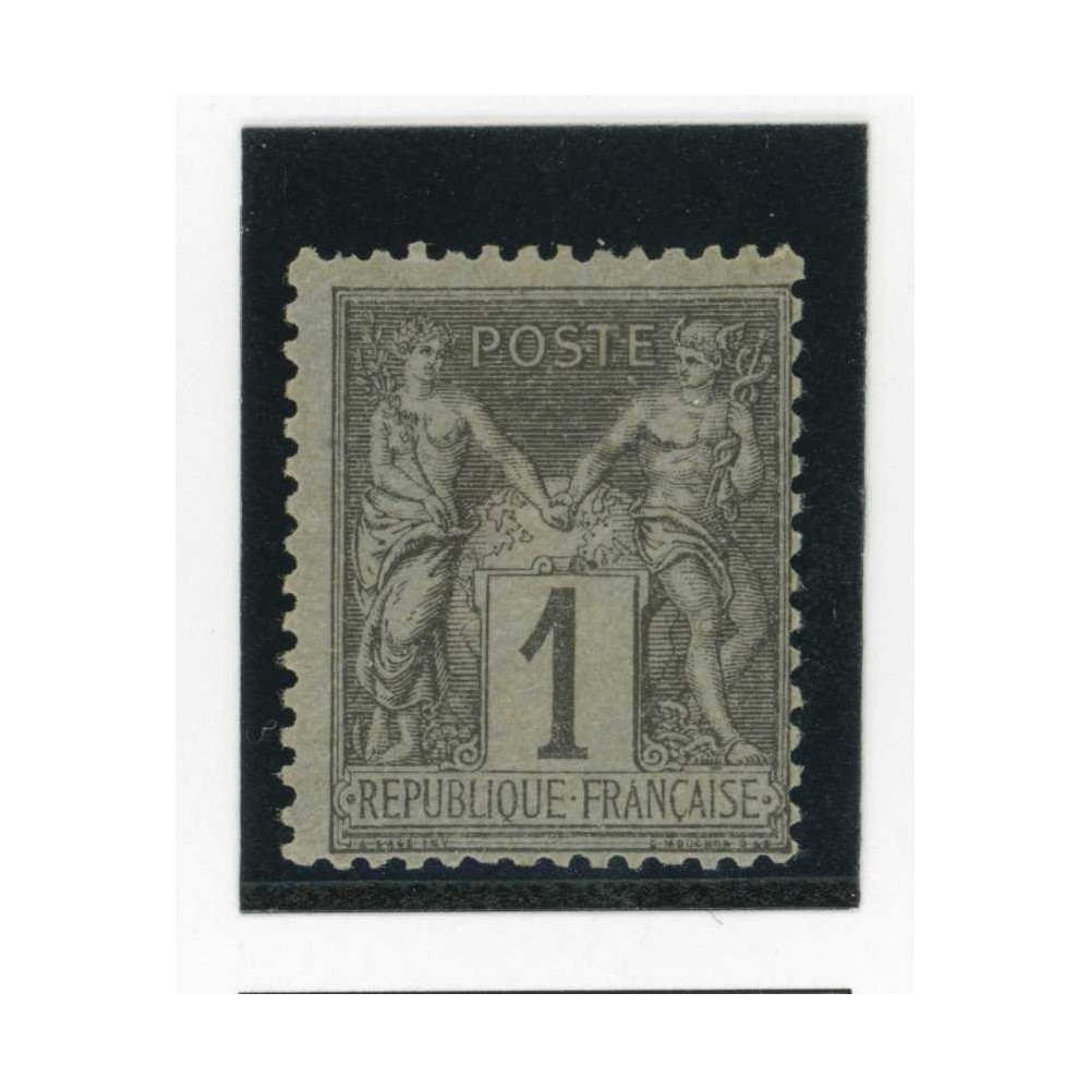 YT 83 - Neuf x - Cote 11 Euros
