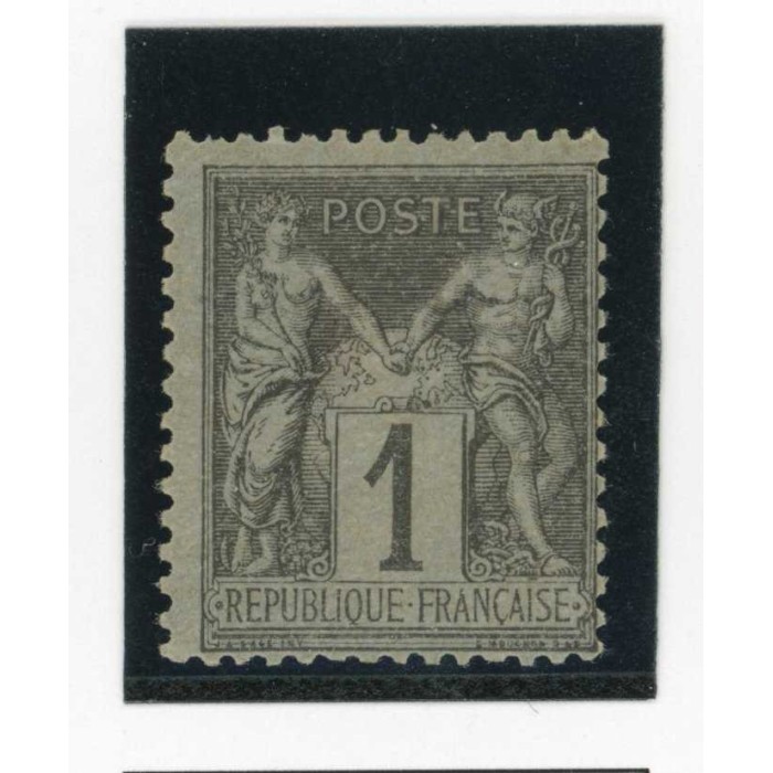 YT 83 - Neuf x - Cote 11 Euros