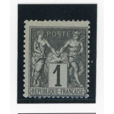YT 83 - Neuf x - Cote 11 Euros