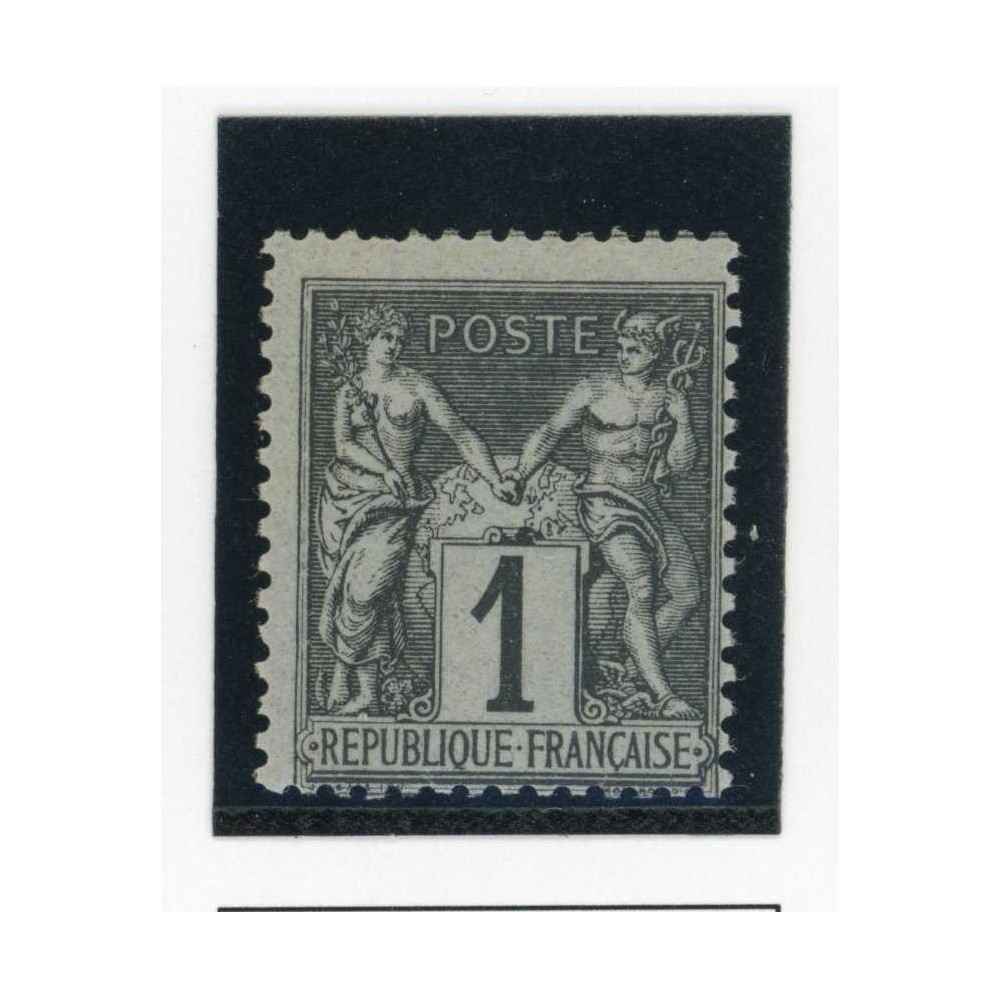 YT 83 - Neuf x - Cote 11 Euros