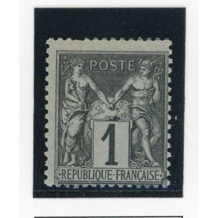 YT 83 - Neuf x - Cote 11 Euros