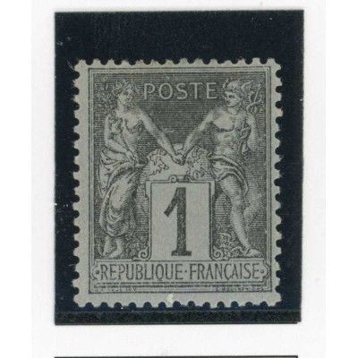 YT 83 - Neuf x - Cote 11 Euros