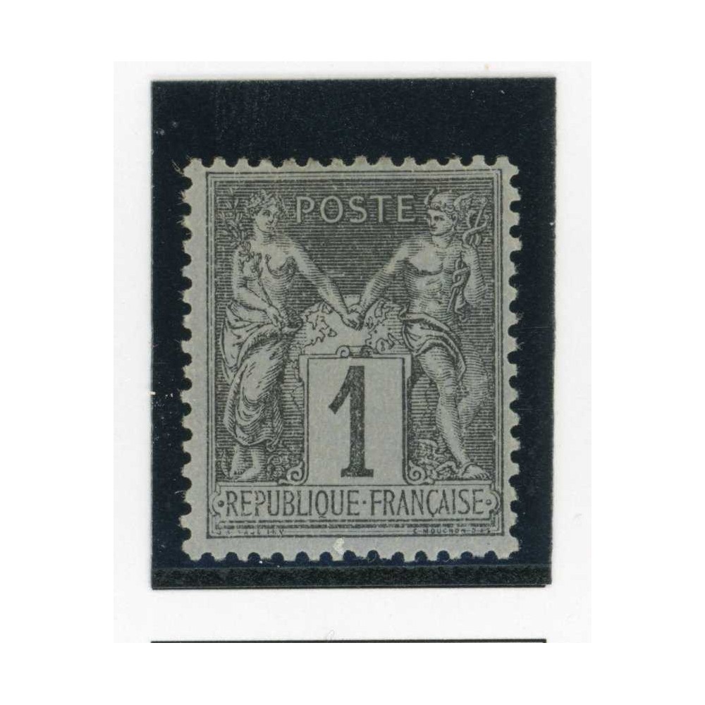 YT 83 - Neuf x - Cote 11 Euros