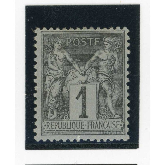 YT 83 - Neuf x - Cote 11 Euros