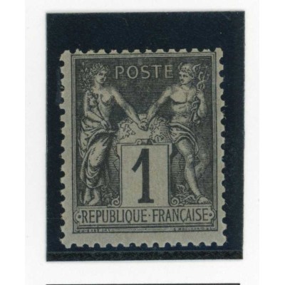 YT 83 - Neuf x - Cote 11 Euros