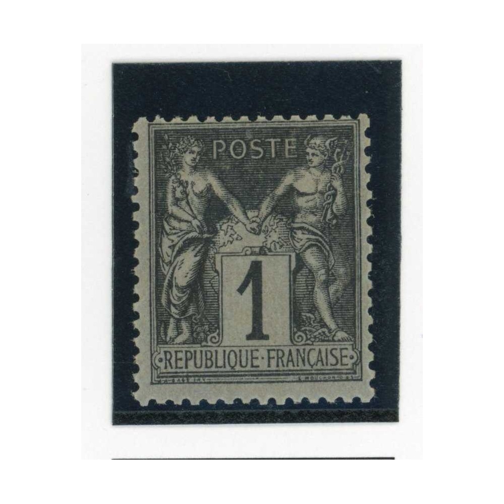 YT 83 - Neuf x - Cote 11 Euros