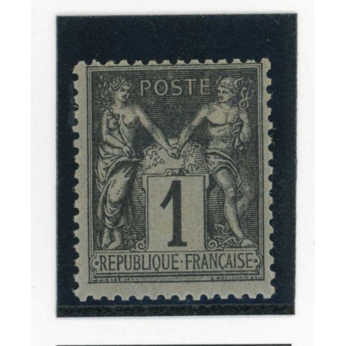 YT 83 - Neuf x - Cote 11 Euros