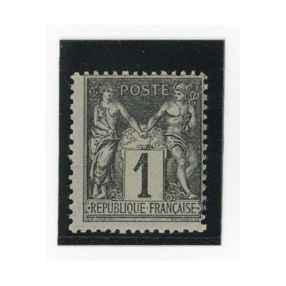 YT 83 - Neuf x - Cote 11 Euros