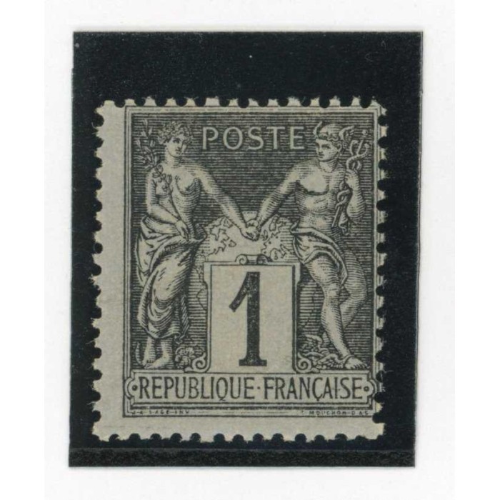 YT 83 - Neuf x - Cote 11 Euros